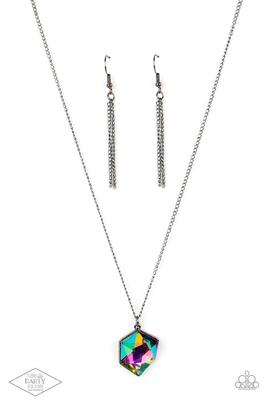 Paparazzi Stellar Serenity - Multi Necklace - Pusher P